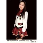 中古生写真(AKB48・SKE48) 石田安奈/SKE48×B.L.T.2010