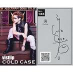 中古コレクションカード(男性) No.133：vistlip/海/印刷サイン入り/CD「COLD CASE」特典トレカ