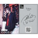 中古コレクションカード(男性) No.135：vistlip/Tohya/印刷サイン入り/CD「COLD CASE」特典トレカ