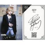 中古コレクションカード(男性) No.124：vistlip/瑠伊/印刷サイン入り/CD「OVERTURE」特典トレカ
