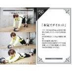 中古コレクションカード(男性) No.130：vistlip/Tohya/「本気でダイエット」/CD「OVERTURE」特典トレカ