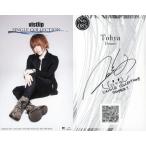 中古コレクションカード(男性) No.85：vistlip/Tohya/印刷サイン入り/CD「SINGLE COLLECTION」特典トレカ