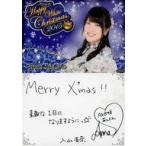 中古アイドル(AKB48・SKE48) 入山杏奈/AKB48カフェ＆ショップ限定クリスマスカード2015