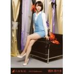 中古生写真(乃木坂46) 橋本奈々未/全身・座り・ソファに座り・足交差/「2015.Halloween」Web Shop限定生写真