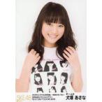 中古生写真(AKB48・SKE48) 犬塚あさな/バストアップ/