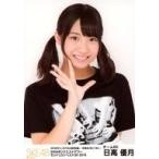 中古生写真(AKB48・SKE48) 日高優月/バストアップ/「S