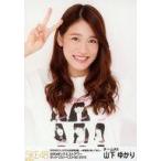 中古生写真(AKB48・SKE48) 山下ゆかり/バストアップ/