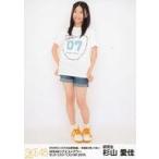 中古生写真(AKB48・SKE48) 杉山愛佳/全身/「SKE48冬コ