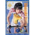 中古コレクションカード(男性) [ジャージカード]：太田基裕(今泉俊輔)/ジャージカード/舞台『弱虫ペダル』IRREGULAR〜
