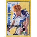 中古コレクションカード(男性) [ジャージカード]：滝川英治(福富寿一)/ジャージカード/舞台『弱虫ペダル』IRREGULAR〜