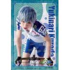 中古コレクションカード(男性) [ジャージカード]：秋元龍太朗(黒田雪成)/ジャージカード/舞台『弱虫ペダル』IRREGULAR