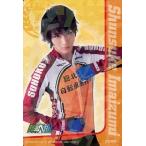 中古コレクションカード(男性) [冬ジャージカード]：太田基裕(今泉俊輔)/冬ジャージカード/舞台『弱虫ペダル』IRREGUL