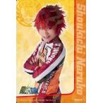 中古コレクションカード(男性) [冬ジャージカード]：鳥越裕貴(鳴子章吉)/冬ジャージカード/舞台『弱虫ペダル』IRREGUL