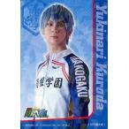 中古コレクションカード(男性) [冬ジャージカード]：秋元龍太朗(黒田雪成)/冬ジャージカード/舞台『弱虫ペダル』IRREG