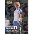中古コレクションカード(男性) [舞台カード「The WINNER」]：滝川英治(福富寿一)/舞台カード「The