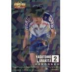 中古コレクションカード(男性) [舞台カード「The WINNER」]：鈴木拡樹(荒北靖友)/舞台カード「The