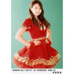 中古生写真(AKB48・SKE48) 岸野里香/NMB48×B.L.T.2015