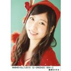 中古生写真(AKB48・SKE48) 鵜野みずき/NMB48×B.L.T.20