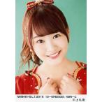 中古生写真(AKB48・SKE48) 川上礼奈/NMB48×B.L.T.2015