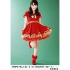 中古生写真(AKB48・SKE48) 武井紗良/NMB48×B.L.T.2015