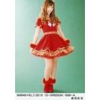 中古生写真(AKB48・SKE48) 森田彩花/NMB48×B.L.T.2015