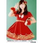 中古生写真(AKB48・SKE48) 松岡知穂/NMB48×B.L.T.2015