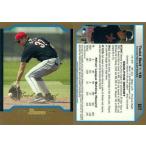 中古スポーツ 187 ： RODD SELF
