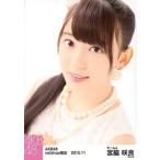 中古生写真(AKB48・SKE48) 宮脇咲良/上半身・体左向き・両手下/AKB48 2015年11月 net shop限定個別生写真 「2015.11」