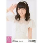 中古生写真(AKB48・SKE48) 川本紗矢/上半身・右手敬礼