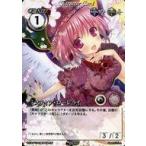 中古アニメ系トレカ PR.152：ミスティア・ローレライ/[「Phantom Magic Vision Arcane Magic Vol.1」封入特典]