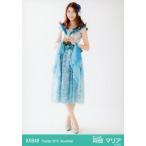 中古生写真(AKB48・SKE48) 阿部マリア/全身/劇場トレ