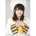 中古生写真(AKB48・SKE48) 村山彩希/上半身・衣装白・黄色・コック帽・両手胸元/2016 AKB48 カレンダー(卓上)【楽天ブックス独占販