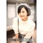 中古生写真(AKB48・SKE48) 兒玉遥/膝上・白のセーター・帽子/兒玉遥 2016 HKT48 B2カレンダー(壁掛)【楽天ブックス独占販売