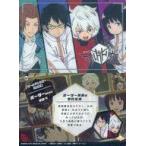 中古アニメ系トレカ No.18：ボーダー隊員集合