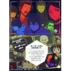 中古アニメ系トレカ No.20：ボーダー隊員集合