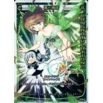 Yahoo! Yahoo!ショッピング(ヤフー ショッピング)中古ウィクロス PR-025[PR]：再三再四