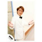 中古生写真(ジャニーズ) 嵐/大野智/膝上・衣装白・蝶ネクタイ黒・両手パー・両手広げ・体右向き/「愛を叫べ」PV＆ジャケ/公式生写真