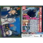 ショッピング柳生十兵衛 中古アニメ系トレカ No.20：第275話「9+1=柳生十兵衛」