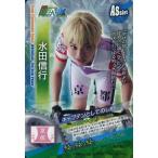 中古コレクションカード(男性) 桝井賢斗(水田信行)/ASsist/舞台「『弱虫ペダル』IRREGULAR〜2つの頂上〜」/舞台『弱虫ペダル』トレーディ