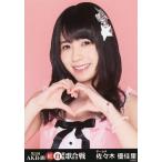 中古生写真(AKB48・SKE48) 佐々木優佳里/バストアップ