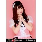 中古生写真(AKB48・SKE48) 中西智代梨/上半身/「第5回