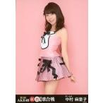 中古生写真(AKB48・SKE48) 中村麻里子/膝上/「第5回AK