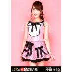 中古生写真(AKB48・SKE48) 中田ちさと/膝上/「第5回AK