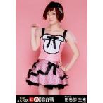 中古生写真(AKB48・SKE48) 田名部生来/膝上/「第5回AK