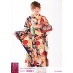 中古生写真(AKB48・SKE48) B：東由樹/2015 December-r