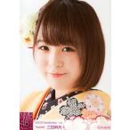 中古生写真(AKB48・SKE48) A：三田麻央/2015 December