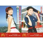 中古アイドル(AKB48・SKE48) 中村歩加/マクドナルド限定NGT48スペシャルカード