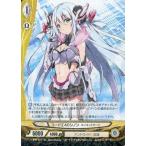 Yahoo! Yahoo!ショッピング(ヤフー ショッピング)中古アンジュ・ヴィエルジュ B10-061[R]：コードΣ40シノン ネイキッドモード