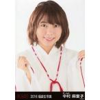 中古生写真(AKB48・SKE48) 中村麻里子/バストアップ/2