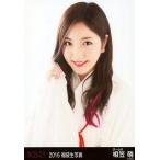 中古生写真(AKB48・SKE48) 相笠萌/バストアップ/2016 